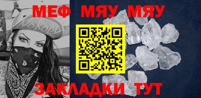 героин Кунгур