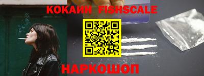 кокс Краснокаменск