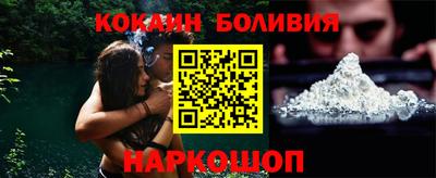 прущий лед Краснознаменск