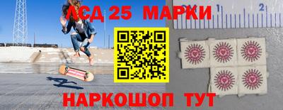 mdma Краснодар