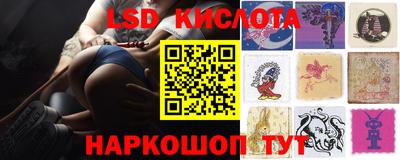 mdma Краснодар