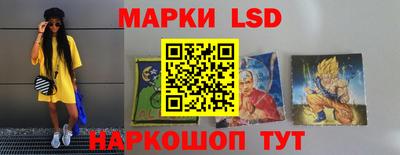 mdma Краснодар