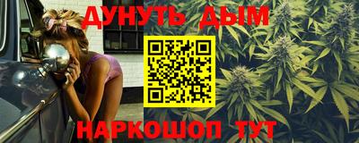 mdma Краснодар