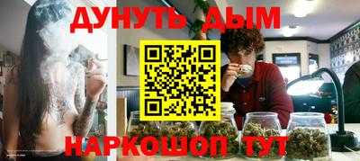 mdma Краснодар