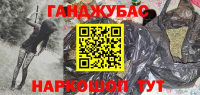 a pvp Кулебаки