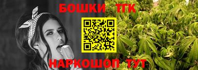 прущий лед Краснознаменск