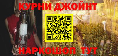 прущий лед Краснознаменск