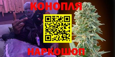 прущий лед Краснознаменск