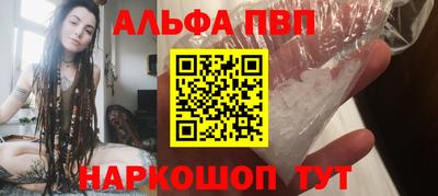 кокс Краснокаменск