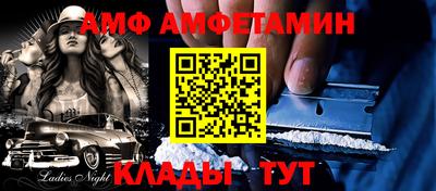 mdma Краснодар