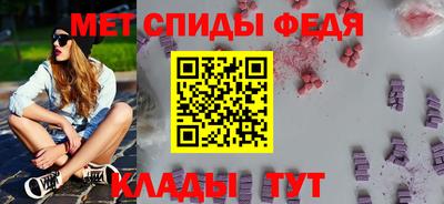 кокс Краснокаменск