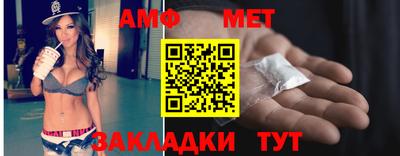 прущий лед Краснознаменск