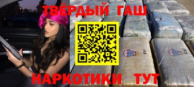 mdma Краснодар