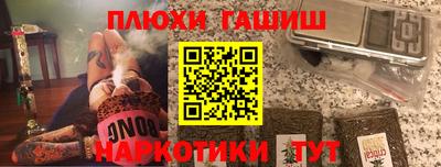 mdma Краснодар