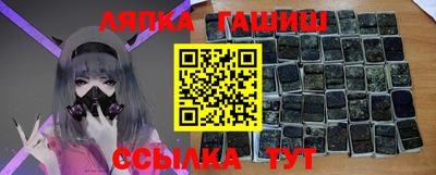 прущий лед Краснознаменск